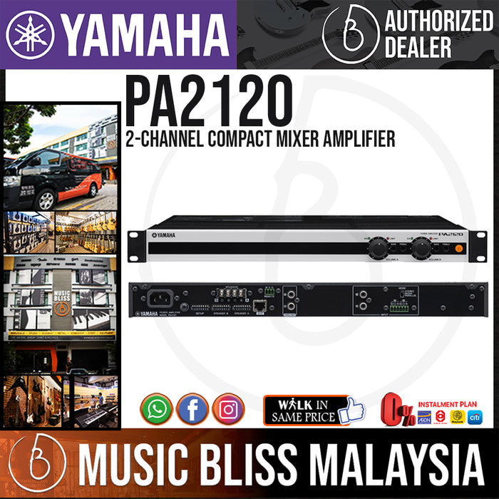 Yamaha PA2120 2-Channel Compact Mixer Amplifier (PA-2120) - Music Bliss Malaysia