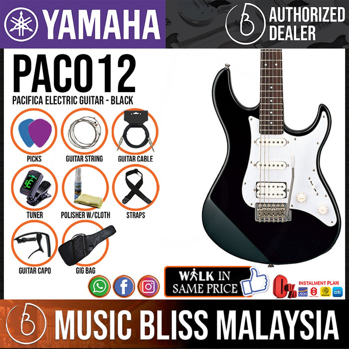Yamaha PAC012 HSS Pacifica Electric Guitar Package - Black - Music Bliss Malaysia