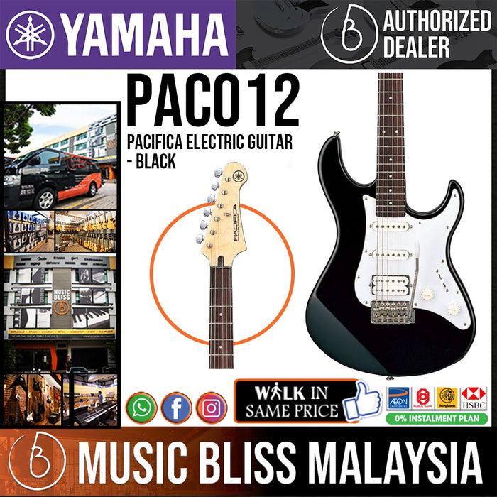 Yamaha PAC012 HSS Pacifica Electric Guitar - Black - Music Bliss Malaysia