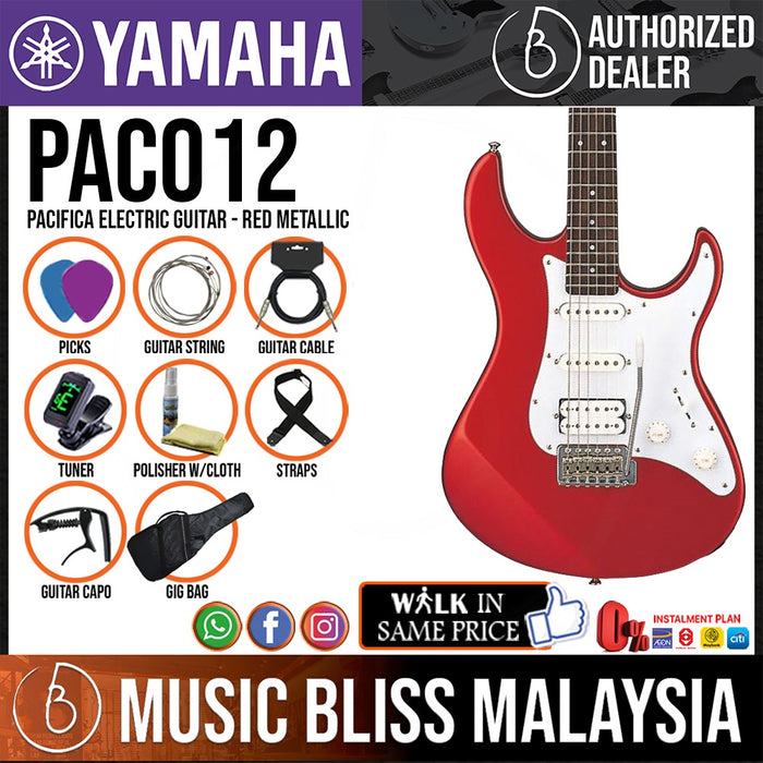 Yamaha PAC012 HSS Pacifica Electric Guitar Package - Red Metallic - Music Bliss Malaysia