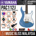 Yamaha PAC112J Pacifica Electric Guitar - Lake Placid Blue (PAC 112J/PAC-112J) - Music Bliss Malaysia