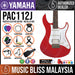 Yamaha PAC112J Pacifica Electric Guitar - Metallic Red (PAC 112J/PAC-112J) - Music Bliss Malaysia