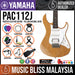 Yamaha PAC112J Pacifica Electric Guitar - Yellow Natural Satin (PAC 112J/PAC-112J) - Music Bliss Malaysia