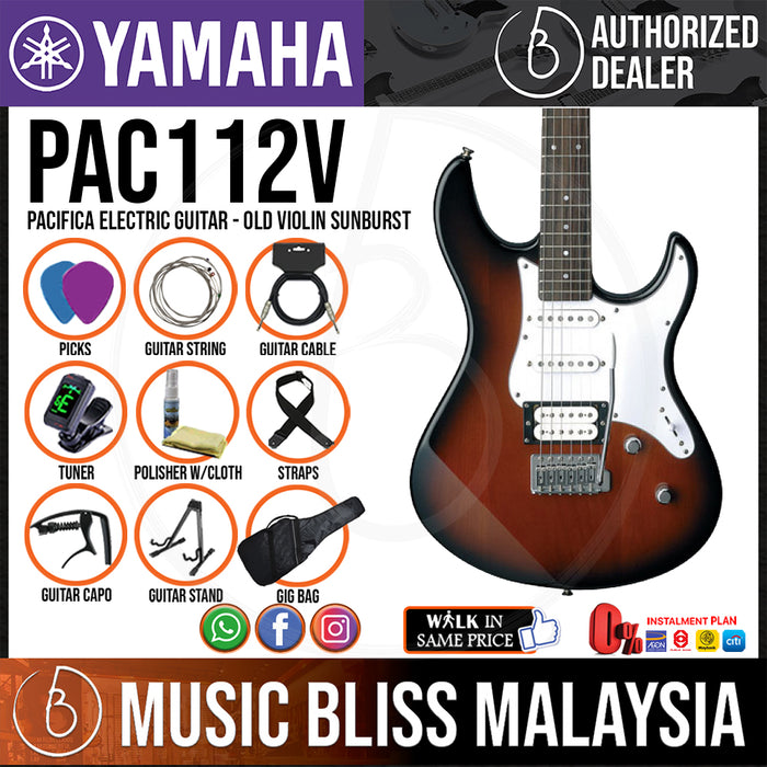 Yamaha PAC112V Pacifica Electric Guitar - Old Violin Sunburst (PAC 112V/PAC-112V) - Music Bliss Malaysia