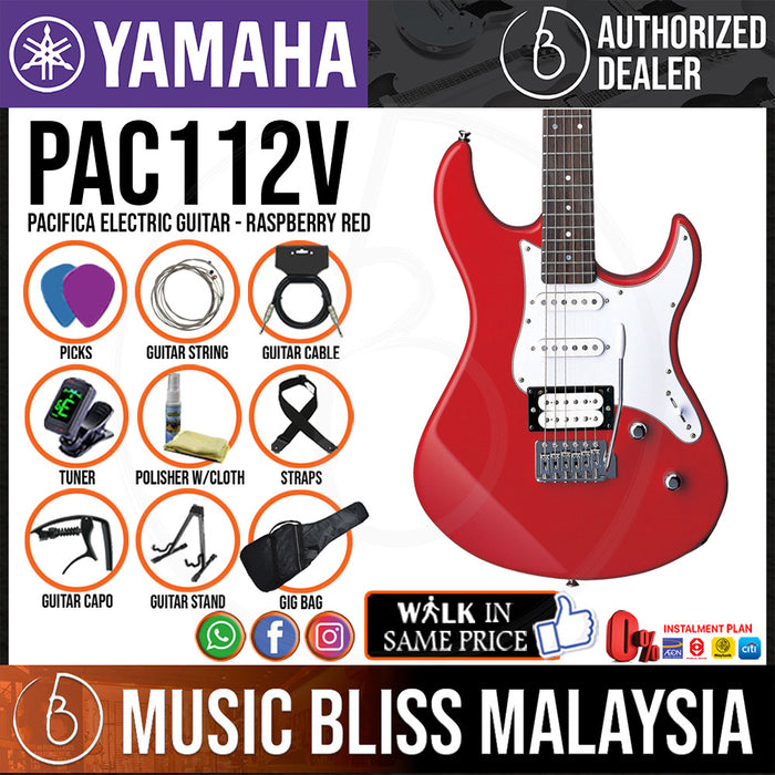 Yamaha PAC112V Pacifica Electric Guitar - Raspberry Red (PAC 112V/PAC-112V) - Music Bliss Malaysia