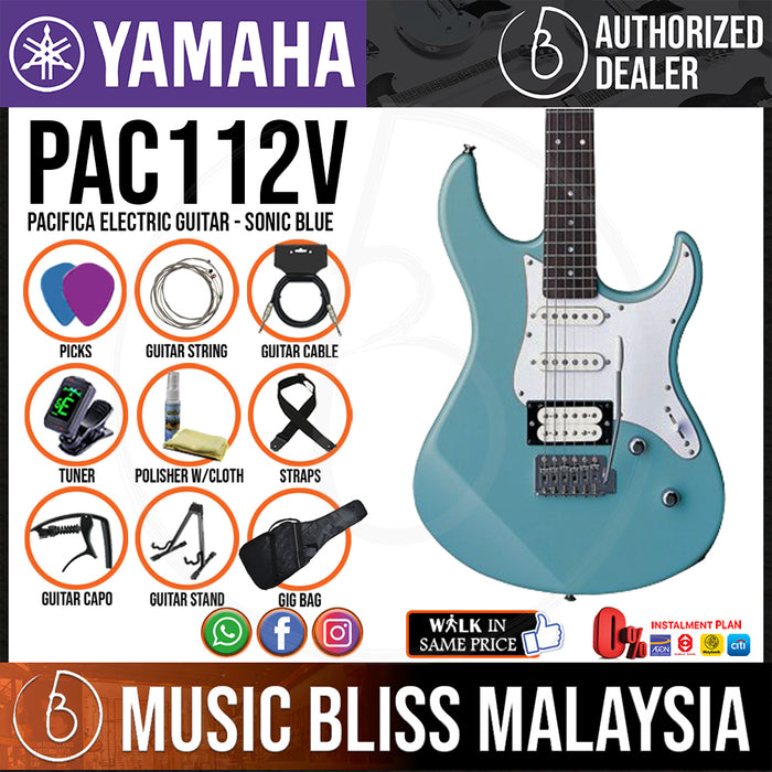 Yamaha PAC112V Pacifica Electric Guitar - Sonic Blue (PAC 112V/PAC-112V) - Music Bliss Malaysia