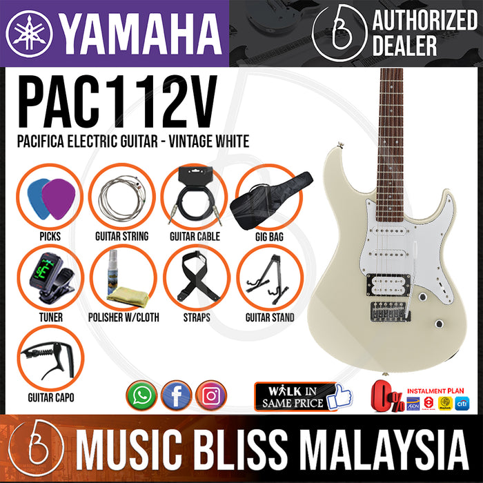 Yamaha PAC112V Pacifica Electric Guitar - Vintage White (PAC 112V/PAC-112V) - Music Bliss Malaysia