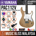 Yamaha PAC112V Pacifica Electric Guitar - Yellow Natural Satin (PAC 112V/PAC-112V) - Music Bliss Malaysia