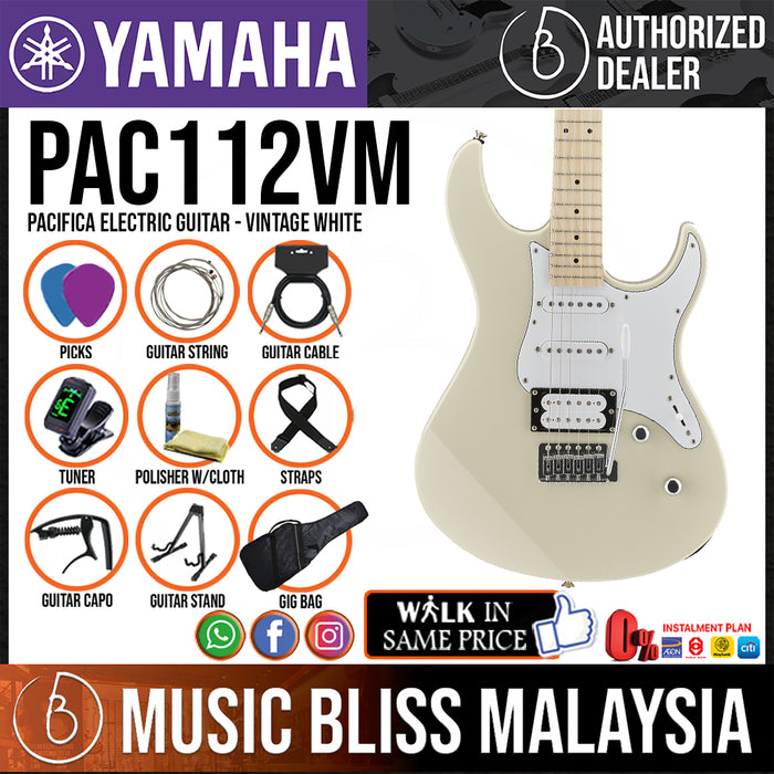 Yamaha PAC112VM Pacifica Electric Guitar - Vintage White (PAC 112VM/PAC-112VM) - Music Bliss Malaysia
