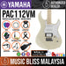 Yamaha PAC112VM Pacifica Electric Guitar - Vintage White (PAC 112VM/PAC-112VM) - Music Bliss Malaysia