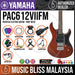 Yamaha PAC612VIIFM Pacifica Electric Guitar - Root Beer (PAC 612VIIFM/PAC-612VIIFM) - Music Bliss Malaysia