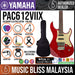 Yamaha Pacifica PAC612VIIX Electric Guitar - Fire Red - Music Bliss Malaysia