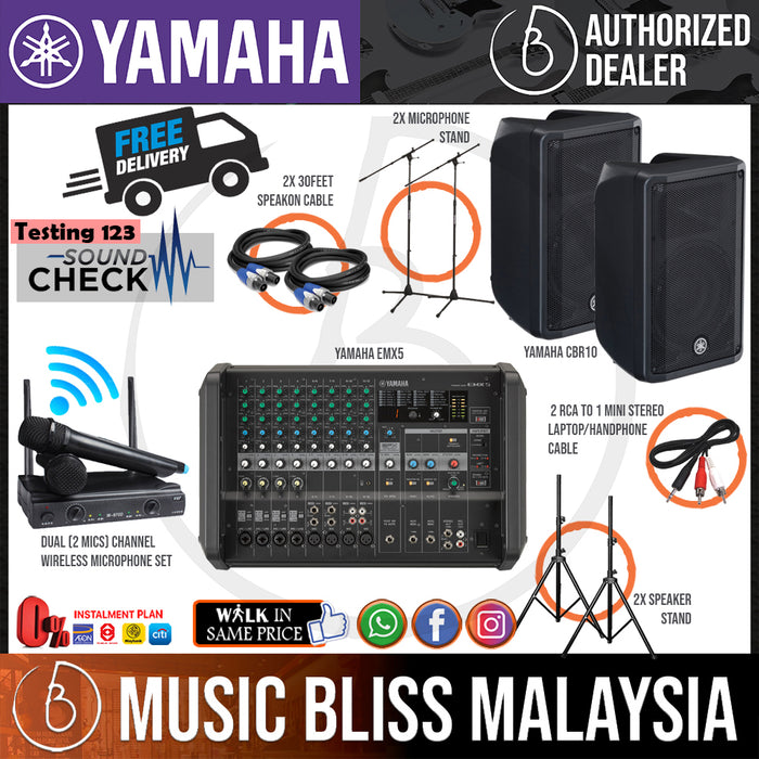 Sound System for Event Space, Training Room, Lecture Hall, Meeting Rooms, Conferences, Church, Ceramah (20-100 Person) with Yamaha EMX5 Mixer and Yamaha CBR10 Speaker (Pair), Dual Wireless Mic, Speaker & Mic Stands and Cables *Crazy Sales Promotion* - Music Bliss Malaysia