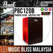 Pearl Primero Cajon - Abstract Red (PBC-120B / PBC120B) - Music Bliss Malaysia
