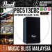 Pearl PBC513CBC Chip Board Box Cajon (Black) - Music Bliss Malaysia