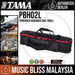 Tama PBH02L PowerPad Hardware Bag, Small - Music Bliss Malaysia