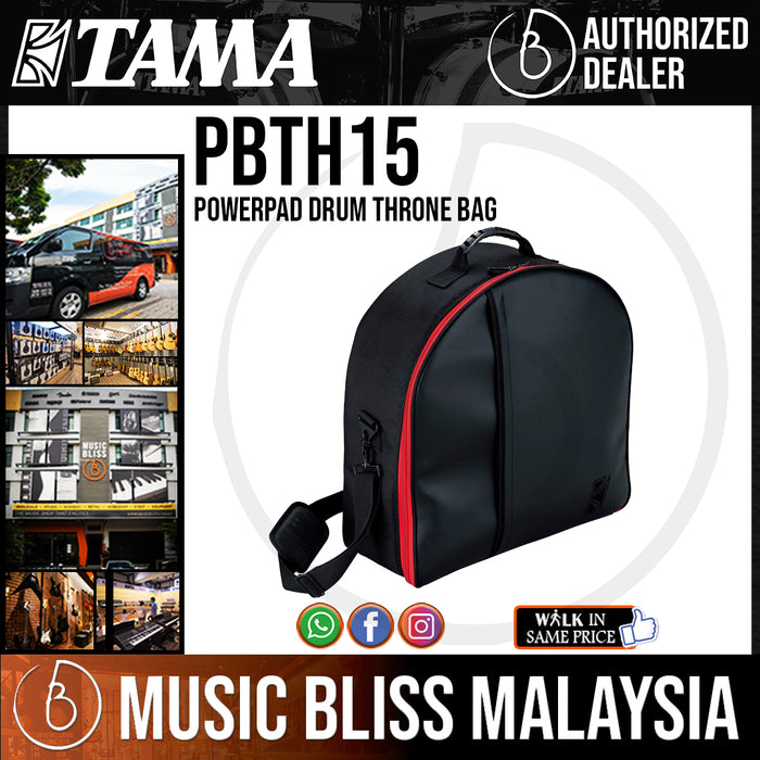 Tama PBTH15 PowerPad Drum Throne Bag - Music Bliss Malaysia