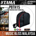 Tama PBTH15 PowerPad Drum Throne Bag - Music Bliss Malaysia