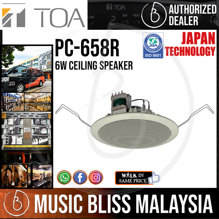 TOA Ceiling Speaker PC-658R 6W (PC658R) *Crazy Sales Promotion* - Music Bliss Malaysia