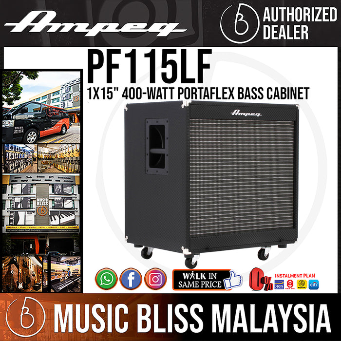 Ampeg PF-115LF 1x15" 400-Watt Portaflex Bass Cabinet (PF115LF) - Music Bliss Malaysia