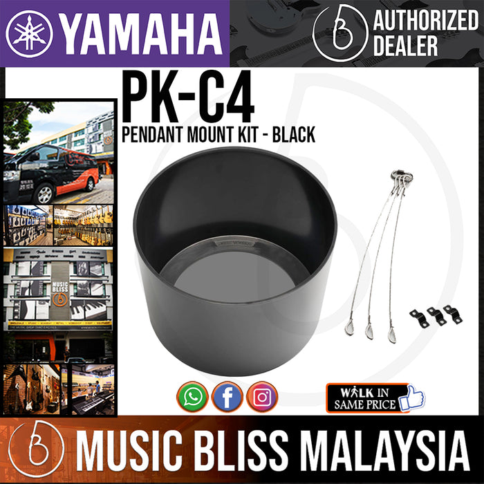 Yamaha PK-C4 Pendant Mount Kit for VXC2F Speakers - Black (PKC4) - Music Bliss Malaysia