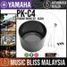 Yamaha PK-C4 Pendant Mount Kit for VXC2F Speakers - Black (PKC4) - Music Bliss Malaysia