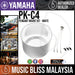 Yamaha PK-C4 Pendant Mount Kit for VXC2F Speakers - White (PKC4) - Music Bliss Malaysia
