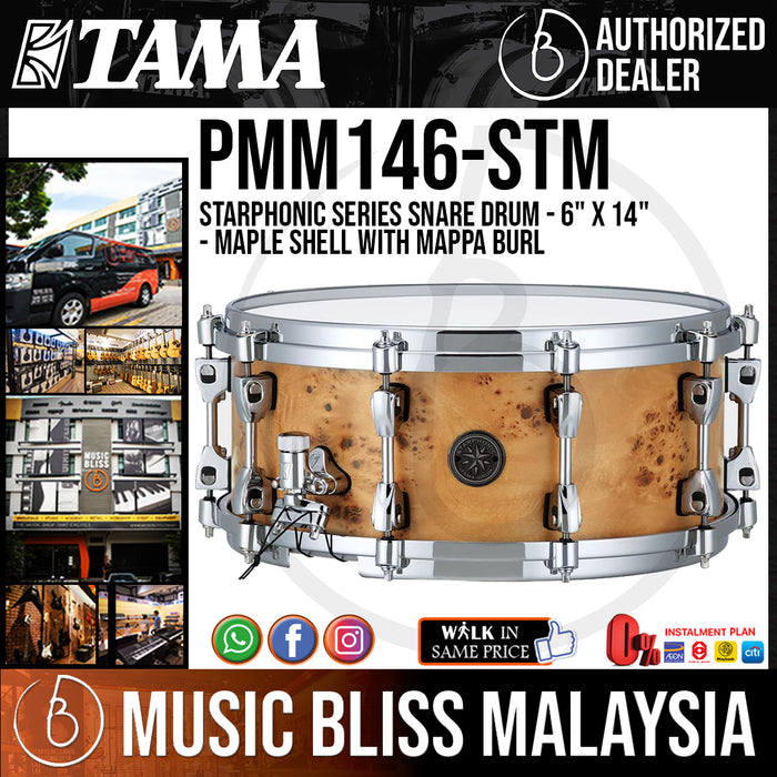 Tama PMM146 Starphonic Series Snare Drum - 6" x 14" Maple Shell with Mappa Burl - Music Bliss Malaysia