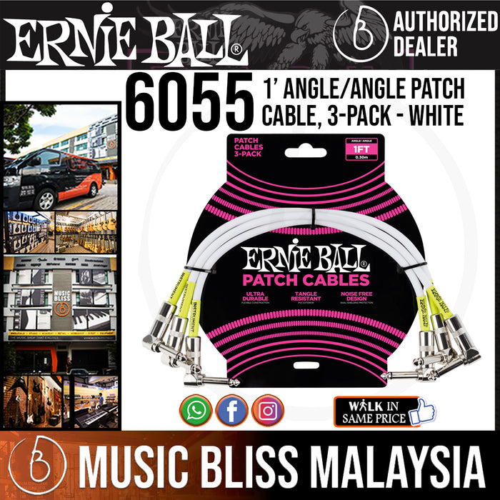 Ernie Ball 6055 1 Feet Angle/Angle Patch Cable, 3-Pack - White (P06055) - Music Bliss Malaysia