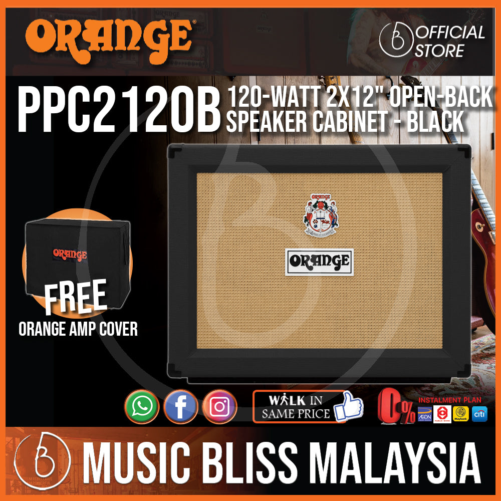 Orange PPC212-OB 120-watt 2x12 Open-back Speaker Cabinet 16-ohm 