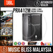 JBL PRX412M 1200W 12 inch Passive Speaker (PRX-412M/PRX 412M) - Music Bliss Malaysia