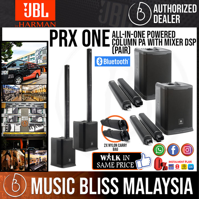 JBL PRX ONE All-In-One Powered Column PA Powered Column PA Speaker with Mixer and DSP (Pair) *Price Match Promotion* - Music Bliss Malaysia