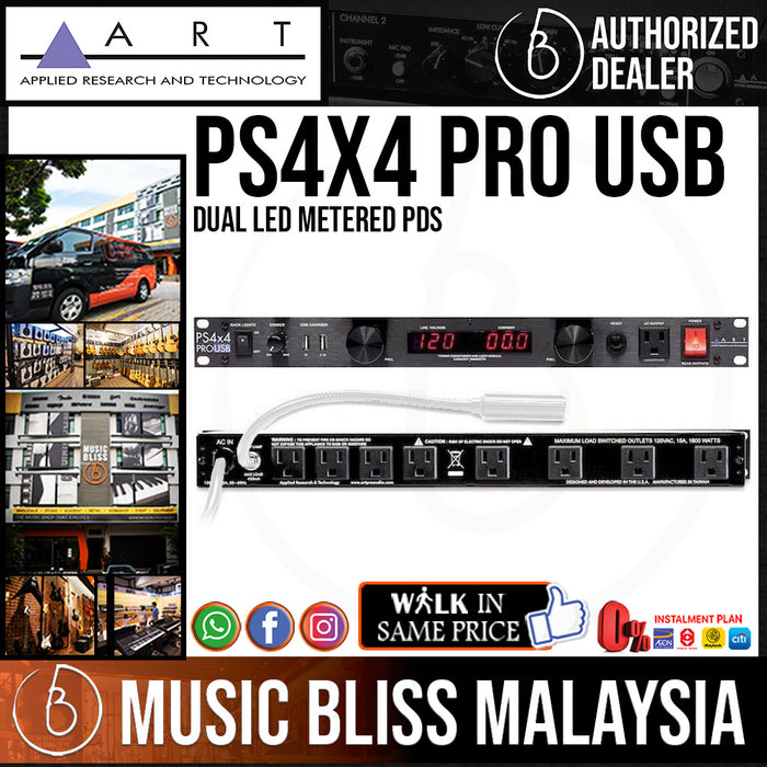 ART PS4x4PROUSB Dual Metered Power Distribution System - Music Bliss Malaysia