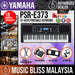 Yamaha Keyboards PSR-E373 61-Keys Portable Keyboard with Keyboard Stand and Sustain Pedal (PSRE373 / PSR E373) *Crazy Sales Promotion* - Music Bliss Malaysia