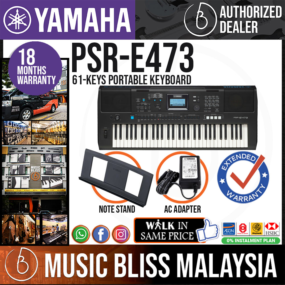Yamaha Yamaha PSR-E473 Portable Keyboard with Power Adapter