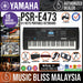 Yamaha Keyboards PSR-E473 61-Keys Portable Beginner Keyboard Package - Music Bliss Malaysia