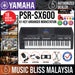 Yamaha PSR-SX600 61-key Arranger Workstation with Keyboard Stand and Pedal (PSRSX600 / PSR SX600) *Crazy Sales Promotion* - Music Bliss Malaysia