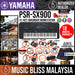 Yamaha PSR-SX900 61-key Arranger Workstation Premium Package with Gator GK-61 Keyboard Case and 40-Watts Kickback style Amplifier (PSRSX900 / PSR SX900 / GK61) *Crazy Sales Promotion* - Music Bliss Malaysia