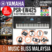 Yamaha PSR-EW425 76-key Portable Keyboard with Keyboard Stand, Bench and Pedal - Music Bliss Malaysia