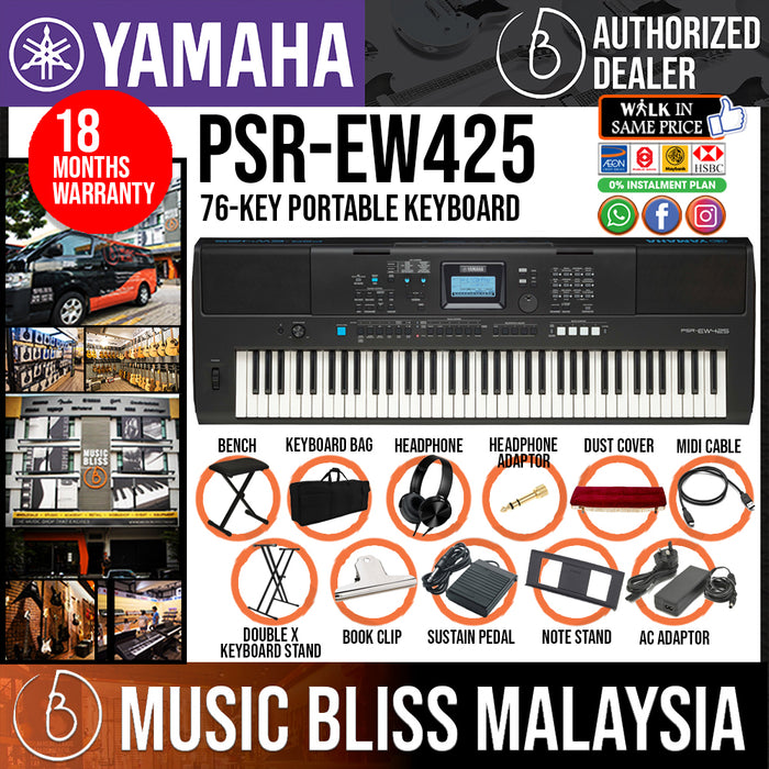 Yamaha PSR-EW425 76-key Portable Keyboard 12 in 1 Premium Package - Music Bliss Malaysia