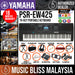 Yamaha PSR-EW425 76-key Portable Keyboard 12 in 1 Premium Package - Music Bliss Malaysia