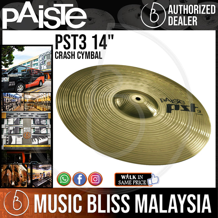 Paiste 14" PST 3 Crash Cymbal - 14 inch (PST3) - Music Bliss Malaysia