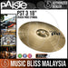 Paiste 18" PST 3 Crash/Ride Cymbal - 18 inch (PST3) - Music Bliss Malaysia
