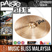Paiste 18" PST 5 Medium Crash Cymbal - 18 inch (PST5) - Music Bliss Malaysia
