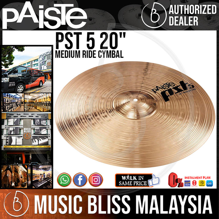 Paiste 20" PST 5 Medium Ride Cymbal - 20 inch (PST5) - Music Bliss Malaysia