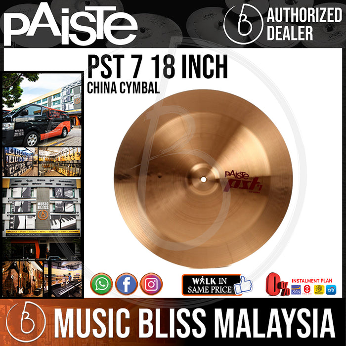 Paiste 18" PST 7 China Cymbal - 18 inch (PST7) - Music Bliss Malaysia