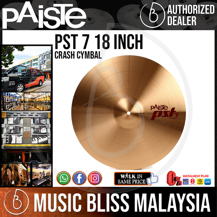 Paiste 18" PST 7 Crash Cymbal - 18 inch (PST7) - Music Bliss Malaysia