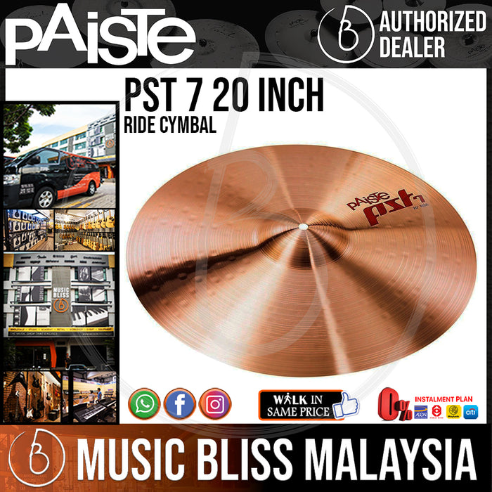 Paiste 20" PST 7 Ride Cymbal - 20 inch (PST7) - Music Bliss Malaysia