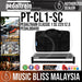 Pedaltrain Classic 1 SC 22x12.5 Pedalboard with Soft Case - Music Bliss Malaysia