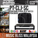 Pedaltrain Classic Jr SC 18x12.5 Pedalboard with Soft Case - Music Bliss Malaysia